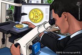 深度：担心比特币价格暴跌？需要关注3个关键指标_BTC:COINUP交易所