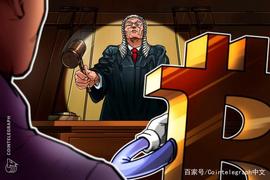 随着双方局势升级，比特币白皮书之争可能最终会在法庭上结束_GHT:OIN