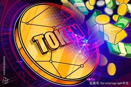 Paxos首席执行官：PayPal集成加密货币让代币化资产前景光明_代币化:ASC