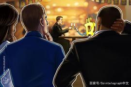 资产管理巨头摩根溪和Exos向美国SEC提交比特币基金申请_比特币:Exosis