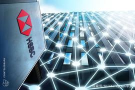 汇丰银行孟加拉分行使用区块链信用证结算2万吨燃料油交易_APH:GraphLinq Protocol