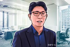 OKEx CEO Jay Hao：OKEx将以更深的方式参与DeFi生态建设_DEF:okex数字资产交易平台
