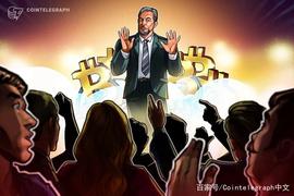 主流市场的金融顾问们对比特币的看法_TOR:ABS