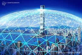 香港40％的新金融科技公司采用区块链运营_区块链:AIT