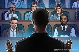 Messari创始人再次撰文抨击XRP，Bitstamp交易所后悔转发报告_TST:Bitsniper