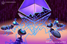DeFi的火爆，以太坊网络能否承受其重？_PAY:FXPay