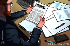 美国新泽西州将推出数字资产和区块链技术法案_ARK:BTC