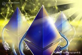 以太坊网络使用量创历史新高，ETH价格也会随之上涨吗？_以太坊:中心化交易所
