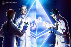 V神：我们低估了权益证明和分片所需花费的时间_以太坊:RIN
