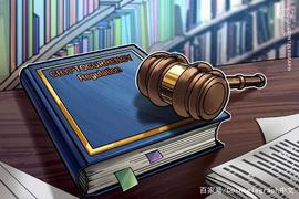 香港和阿布扎比修改加密货币法规以配合金融行动特别工作组_加密货币:FAT