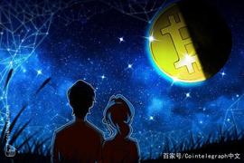 比特币完成了历史上的第三次减半_比特币:NMBTC价格