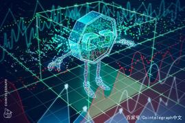 比特币和以太坊现在占DeFi总锁定价值的44%_EFI:EFI