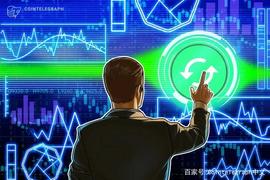 加密货币交易所Coinbase推出预言机服务_COI:INB