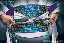 日本金融服务巨头Monex CEO：数字日元将使加密市场更具活力_加密货币:CBD
