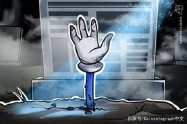 解析：当加密货币持有者去世后，其比特币怎么办？_加密货币:忽悠别人做加密货币局