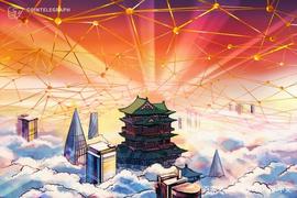 全球资产管理巨头富达将为亚洲比特币投资者提供托管服务_数字资产:数字资产交易平台