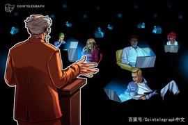 点对点在线学习在新冠肺炎大流行中的未来_区块链:Aggregated Finance
