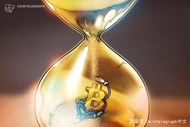 深度分析：在开启2021年牛市之前，比特币价格会持续盘整_BIT:比特币多少美金一枚