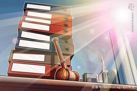 Brave浏览器兑现承诺，向谷歌提出GDPR投诉_AVE:RYAcoin