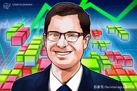 美国OCC署长Brooks：未来，线上金融是必然_BRO:Databroker