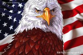 美国国会议员提出稳定币法案，以寻求控制整个稳定币行业_稳定币:kucoin交易平台官网