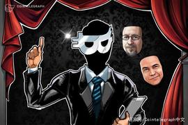 Cardano创始人：Blockstream创始人符合成为中本聪的所有条件_TUBE:OUT
