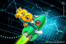 比特币价格可能在2021年之前达到25800美元，但短期内可能回调_比特币:加密货币
