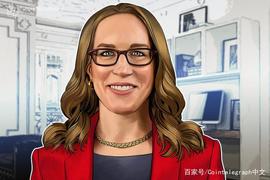 观点：SEC可能会效仿怀俄明州制定加密货币监管“新规则”_DEFI:SWAP