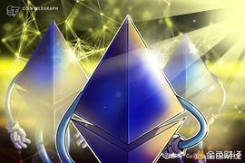 五个迹象表明以太坊正迎来它的时代_以太坊:Cryptographic Ultra Money