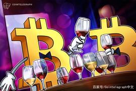 纽约的一位酒吧老板想以25 BTC出售他的两家酒吧_BOO:Booleancoin