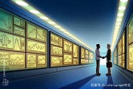 2020年CME比特币期货交易量创历史新高，达1100万BTC_MIS:OPT