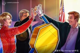 美国CFTC承诺到2024年为数字资产制定“整体框架”_FTC:BERT