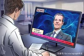 Tyler Winklevoss:投资者为比特币抛售法币只是时间问题_比特币:OIN