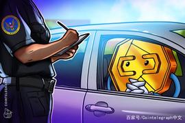 美国SEC批准社交媒体平台IMVU发行稳定币，而无需注册为证券_OIN:COI