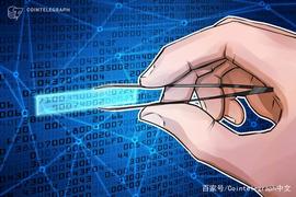 一名Reddit用户找回丢失多年的私钥，解锁400万美元比特币_比特币:RED