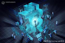 彼得·布兰特：比特币减半的影响被严重高估了_比特币:COI