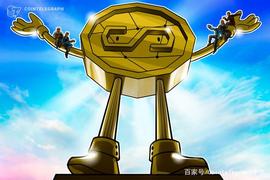 Coin Metrics报告显示，稳定币日交易额达到4.44亿美元_稳定币:INM