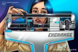 顶级加密交易所占据大部分现货市场，而衍生品交易市场份额在扩大_CRYPTO:OMP