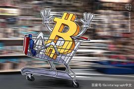 缺乏卖家？随着BitMEX流出大量BTC，交易所的BTC储备暴跌_比特币:MEX