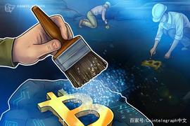 Slush Pool将路透社头条“比特币创历史新高”永久上链_比特币:hareplus币野兔最新消息