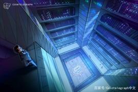 调查：大多数投资者认为比特币到2030年不会突破5万美元_HEC:EGR