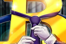 ShapeShift首席执行官Erik Voorhees：资产管理人必须了解比特币_OIN:TER