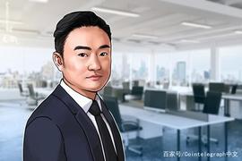 Bybit CEO Ben：区块链行业下半场，需要诞生更专业的玩家_Bybit:LINK
