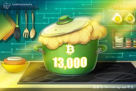 比特币连续突破多个关键阻力位至1.32万美元，背后原因是什么？_比特币:加密货币有哪几种