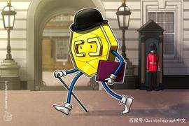 英国脱欧后，英国向加密货币行业询问有关跨境稳定币的规则_稳定币:GRAP