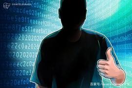跨链协议的神秘创始人公开了自己的身份_比特币:WOR