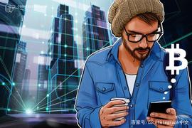 摩根士丹利高管：千禧一代更喜欢比特币而不是黄金_加密货币:比特币