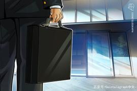BitMEX母公司100x任命德国证券交易所高管为新任CEO_100X:ShopNEXT