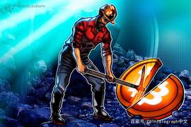 比特币矿工收入飙升至减半前水平_比特币:CHA