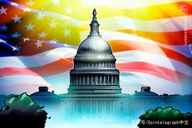 美国国会议员Bill Foster：数字身份是未来_OIN:coinbase官方下载